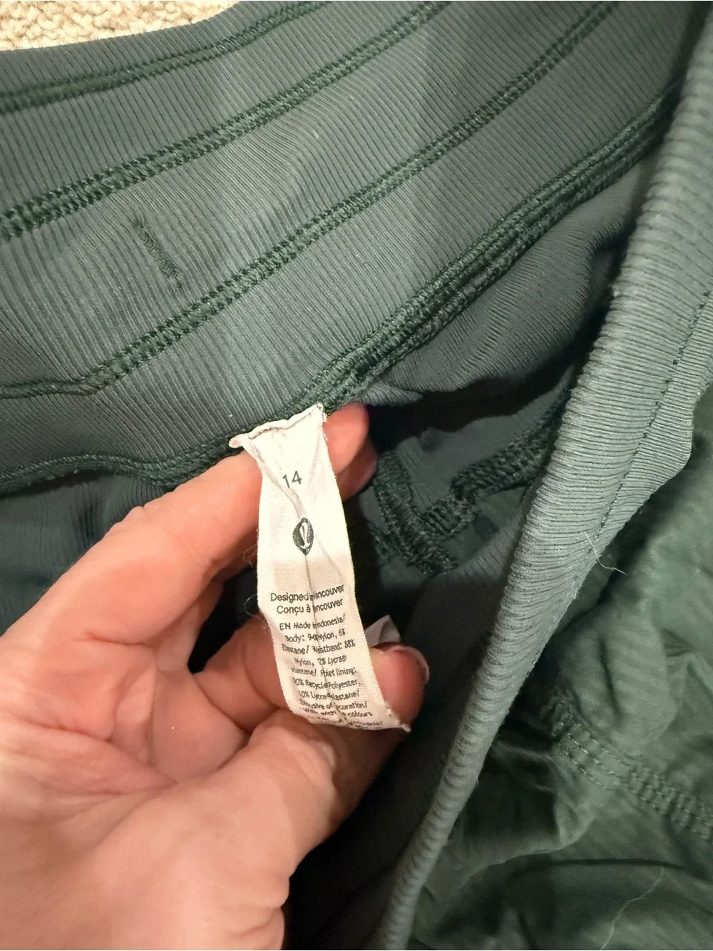 Lululemon Dark Green Drawstring Dance Studio Pants - size 14